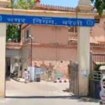 3 करोड़ की गड़बड़ी, फूड कोर्ट पर सवालों की बौछार: अब एडिशनल कमिश्नर करेंगे जांच