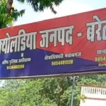 बरेली में नाबालिग की शादी कराने का आरोप, ग्राम प्रधान जुल्फिकार और पुलिस की भूमिका पर सवाल